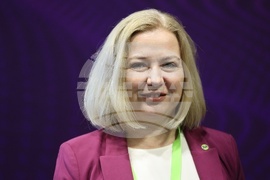 „Да, България“ - национална конференция