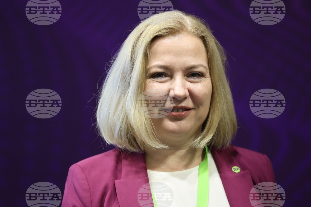 „Да, България“ - национална конференция