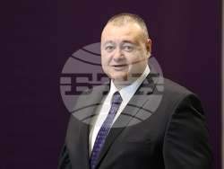 „Да, България“ - национална конференция