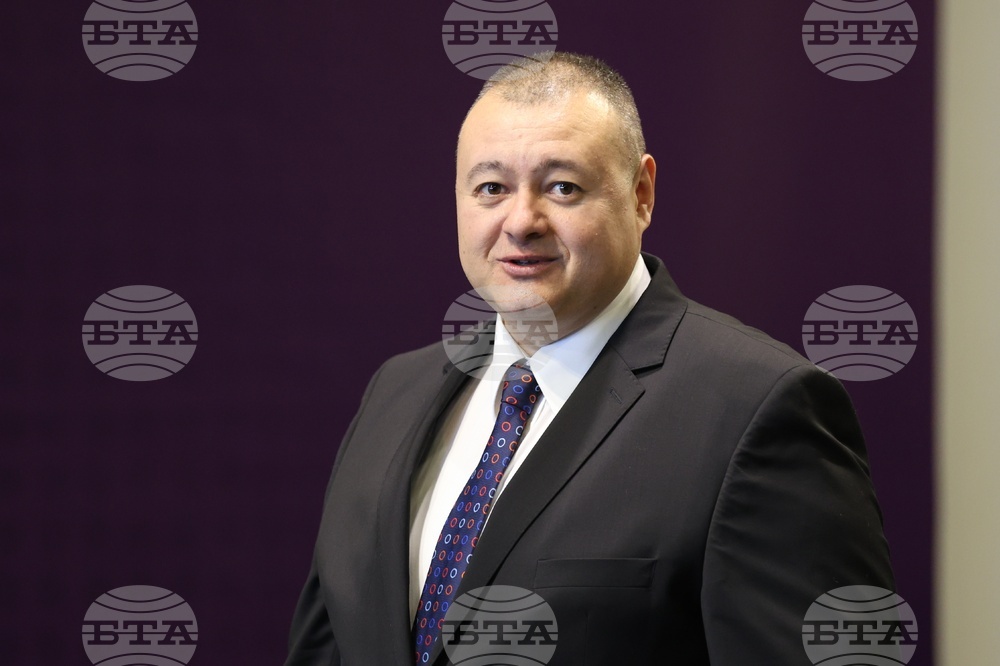 „Да, България“ - национална конференция