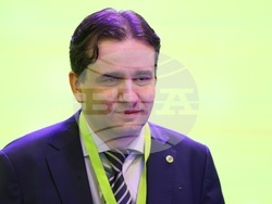 „Да, България“ - национална конференция