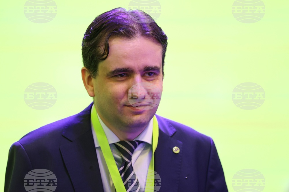 „Да, България“ - национална конференция