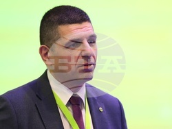 „Да, България“ - национална конференция