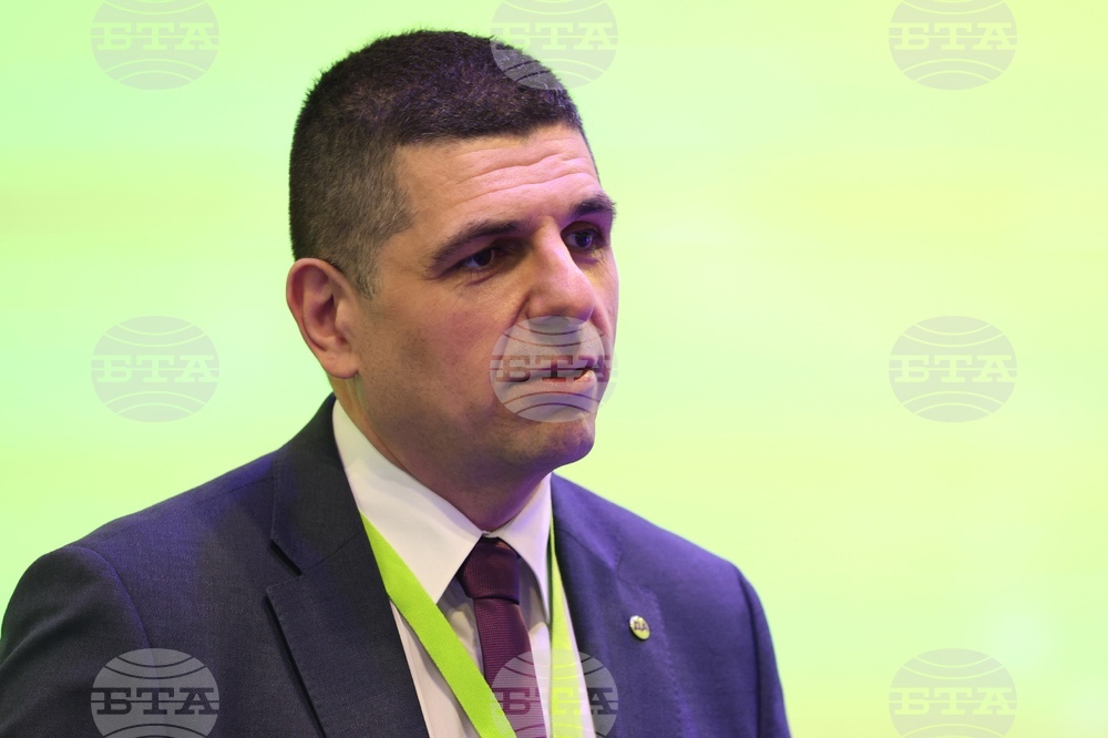 „Да, България“ - национална конференция