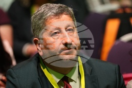 „Да, България“ - национална конференция