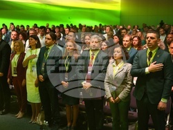 „Да, България“ - национална конференция