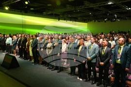 „Да, България“ - национална конференция