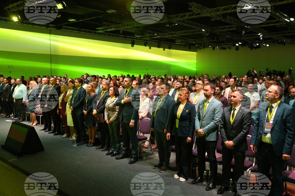 „Да, България“ - национална конференция