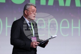 „Да, България“ - национална конференция