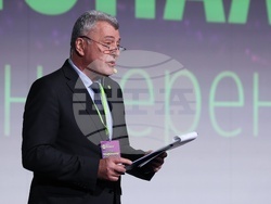 „Да, България“ - национална конференция