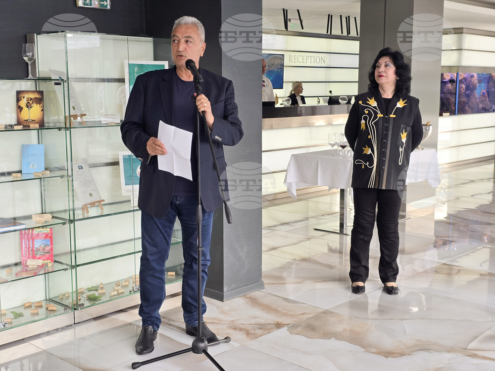 Гоце Делчев - архитект Лило Попов - изложба