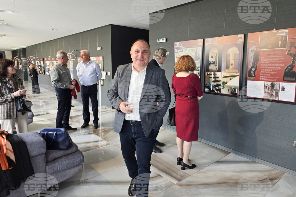 Гоце Делчев - архитект Лило Попов - изложба