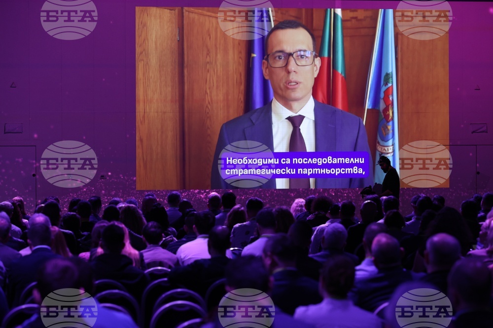 „Да, България“ - национална конференция