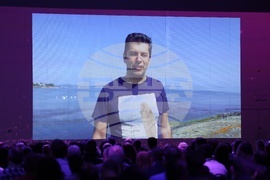 „Да, България“ - национална конференция