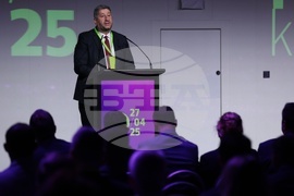 „Да, България“ - национална конференция