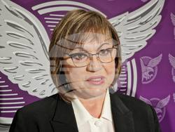 Корнелия Нинова - партия - учредяване