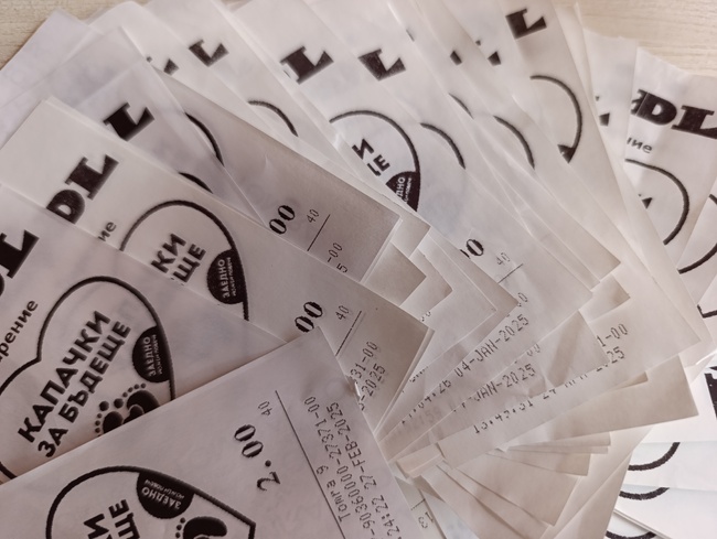 Служители на Община Шумен предадоха над 5400 пластмасови бутилки в подкрепа на кампанията „Капачки за бъдеще"