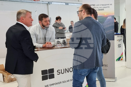 Германия - Мюнхен - „Кариера и живот – защо в България?“ - форум