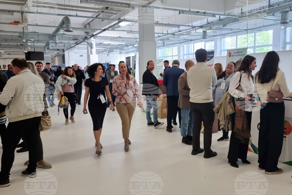 Германия - Мюнхен - „Кариера и живот – защо в България?“ - форум