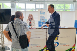 Германия - Мюнхен - „Кариера и живот – защо в България?“ - форум