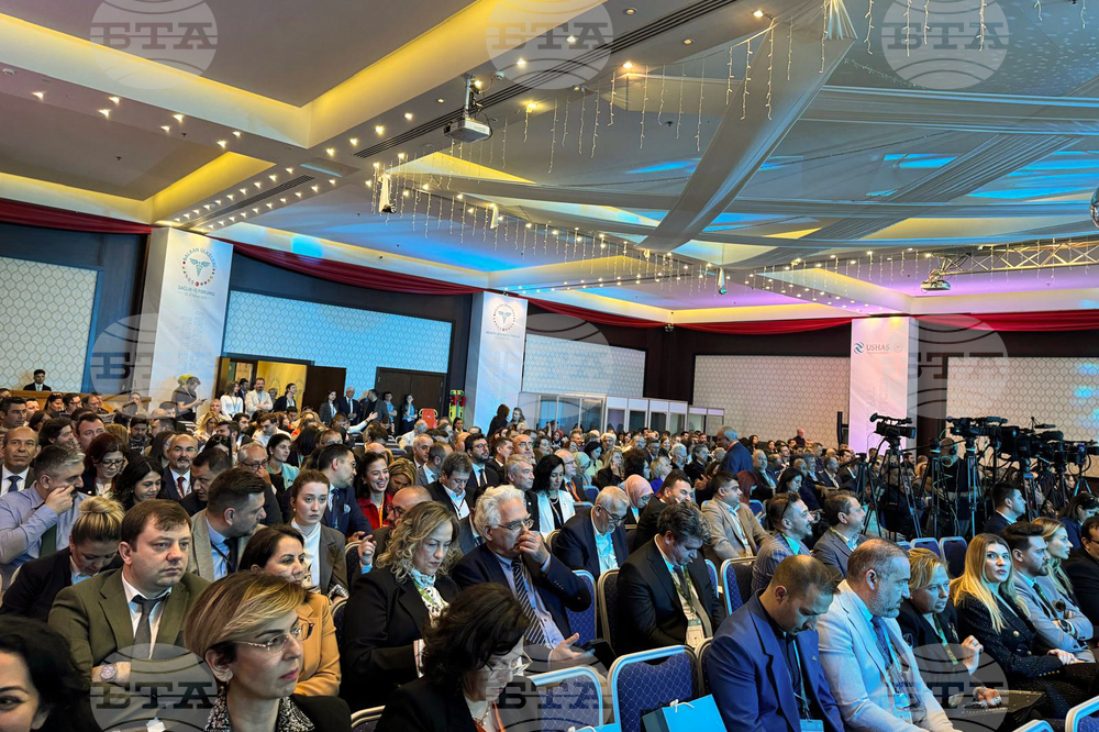 Турция - Одрин - балкански здравен форум