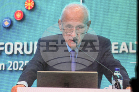 Турция - Одрин - балкански здравен форум