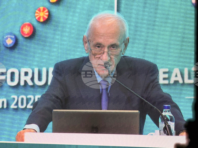 Турция - Одрин - балкански здравен форум