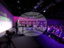 Снимка: ПП "Движение Да България" 