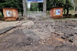 Село Лехчево - наводнение