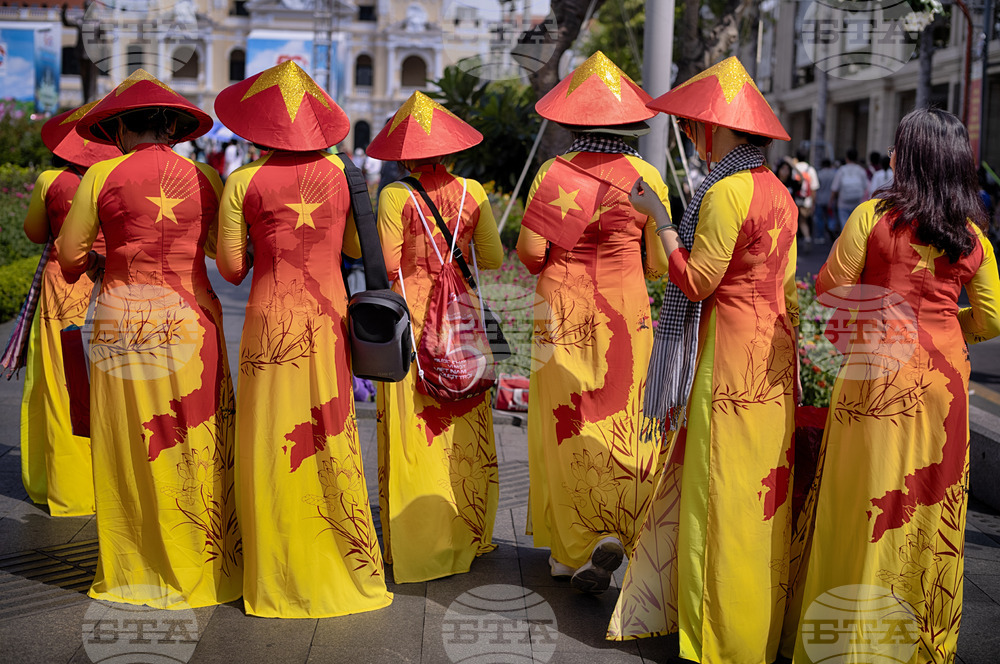 Vietnam War Anniversary