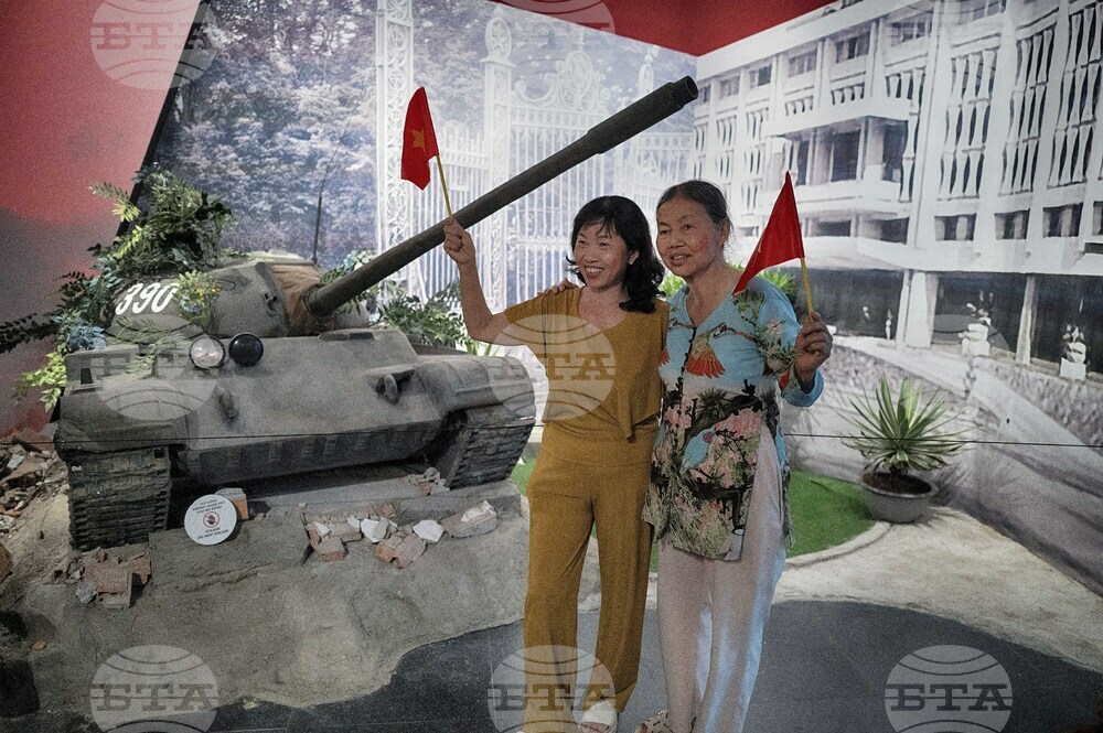 Vietnam War Anniversary