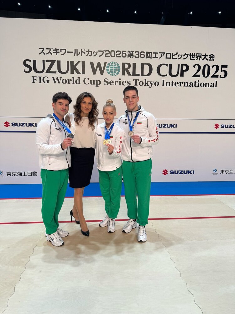 Българските състезатели завоюваха сребърно и бронзово отличие на Световната купа по спортна аеробика в Токио