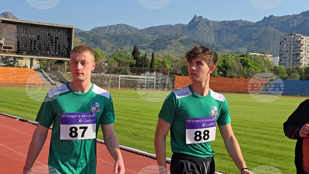 Сливен домакинства финалите на „Ученически игри“ по лека атлетика, волейбол за девойки и баскетбол за юноши от 11. и 12. клас