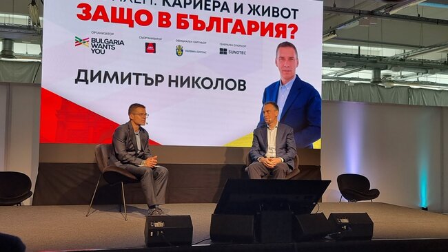 Бургаският кмет Димитър Николов в Мюнхен: Вече има смисъл да се върнете в България