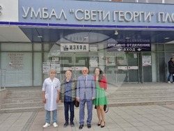 Снимка: Министерство на здравеопазването