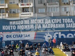 Варна - България-Северна Македония - благотворителен мач - концерт