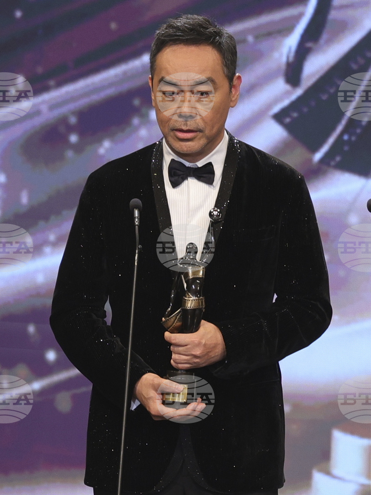 Hong Kong Film Awards
