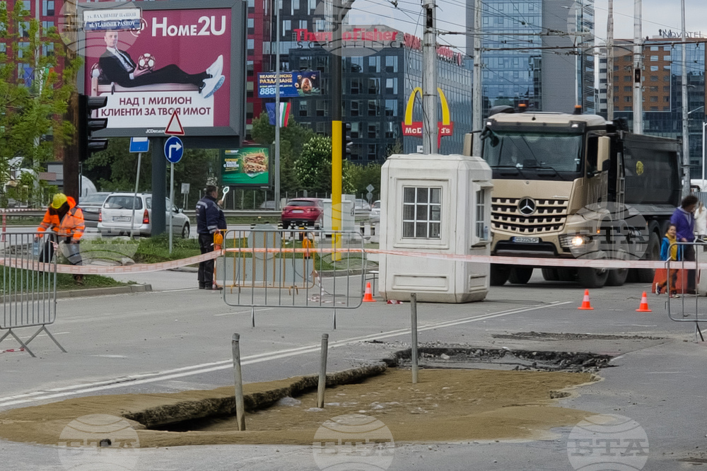 Булевард „Цариградско шосе“ - пропадане на пътя