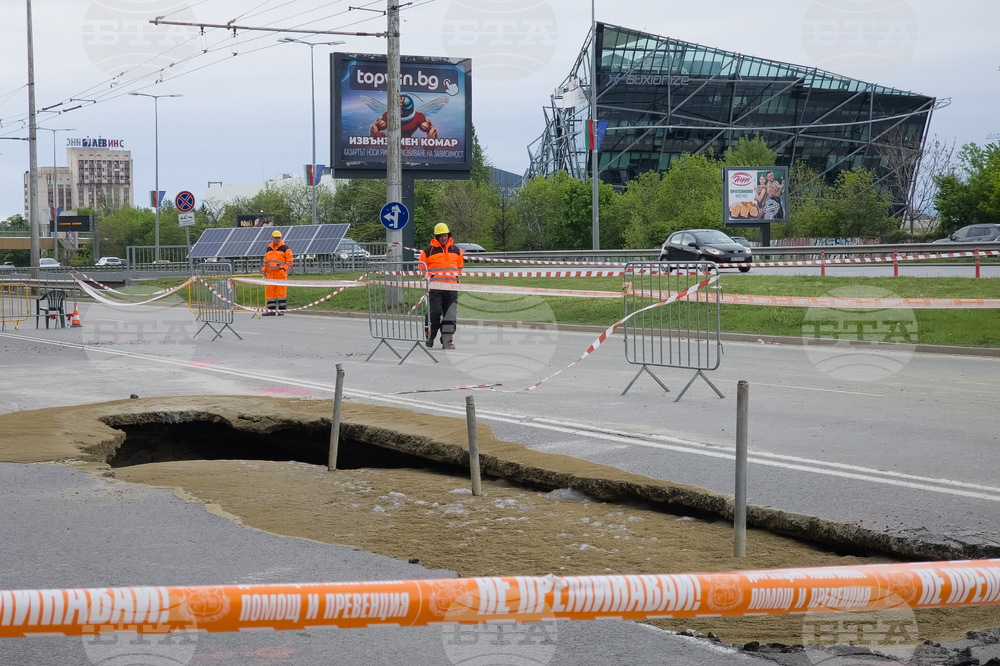 Булевард „Цариградско шосе“ - пропадане на пътя
