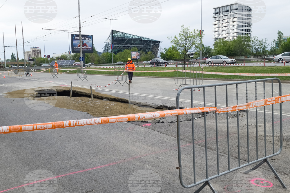 Булевард „Цариградско шосе“ - пропадане на пътя