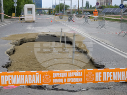 Булевард „Цариградско шосе“ - пропадане на пътя