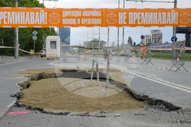 Булевард „Цариградско шосе“ - пропадане на пътя