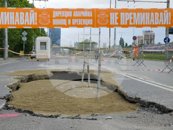 Булевард „Цариградско шосе“ - пропадане на пътя