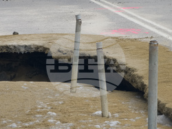 Булевард „Цариградско шосе“ - пропадане на пътя