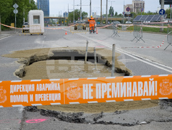 Булевард „Цариградско шосе“ - пропадане на пътя