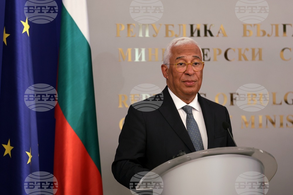 European Council President Costa: Bulgaria's Made Substantial Progress toward Eurozone