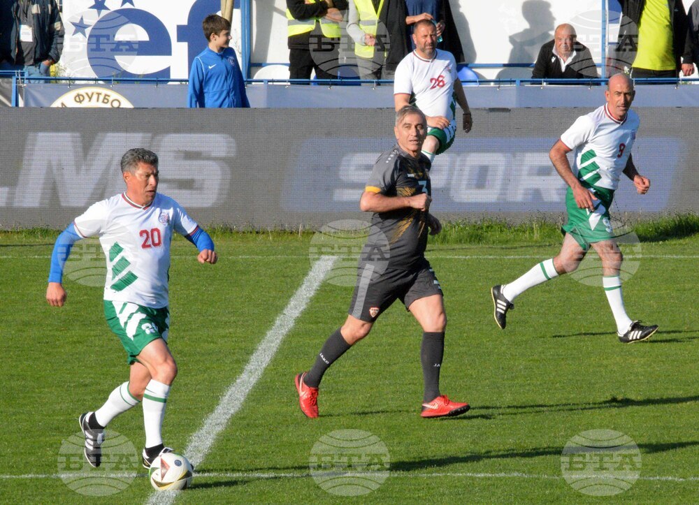 Варна - футбол - благотворителен мач - България-Северна Македония