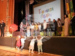 Снимка: Народно събрание