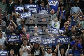 Волейбол - „Левски“ София - „Локомотив Авиа“ Пловдив