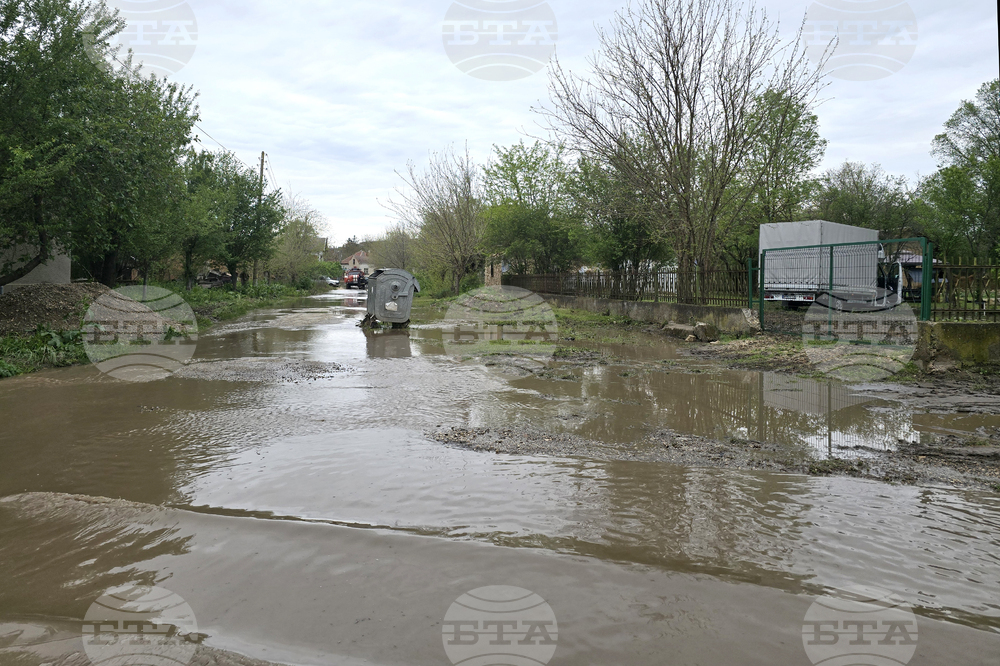 В област Враца експерти от три общини са обучени за работа със системата BG-ALERT